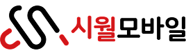 시월모바일